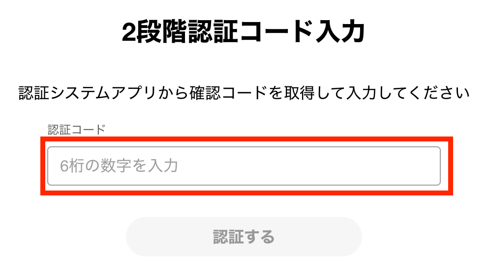 Safie Manager】基本設定① – Safieサポートセンター | ヘルプ | 防犯