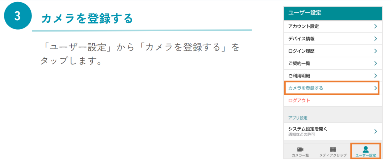 image (1).png