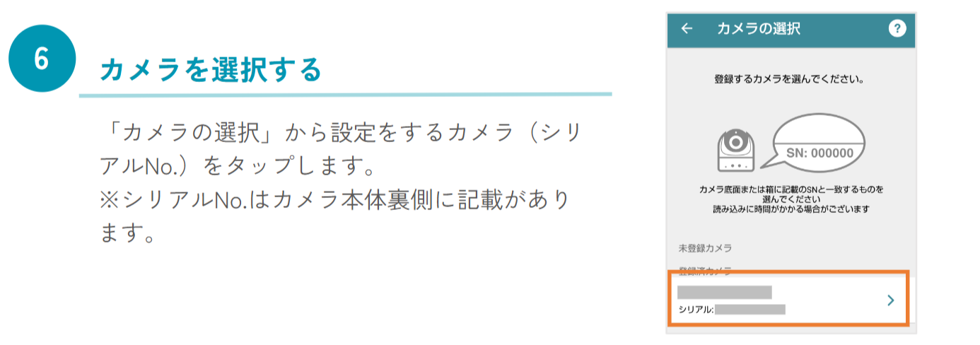 image (4).png