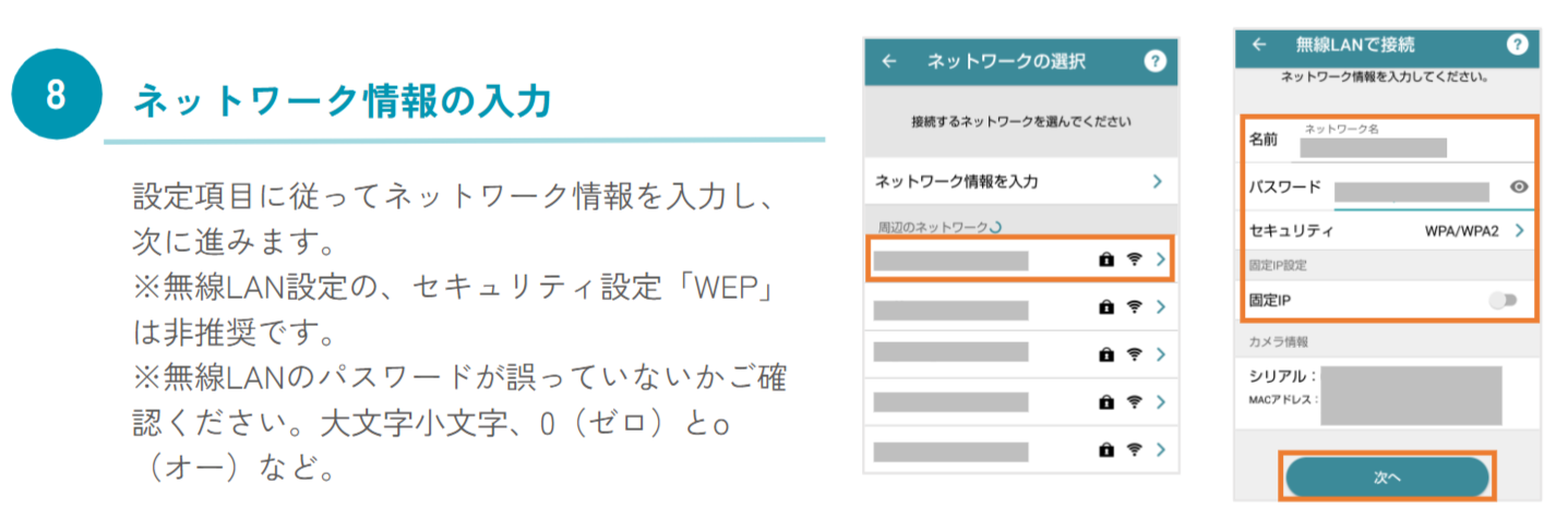 image (6).png