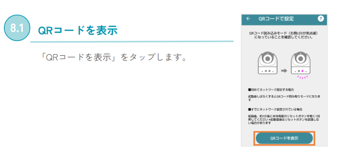 image (7).png