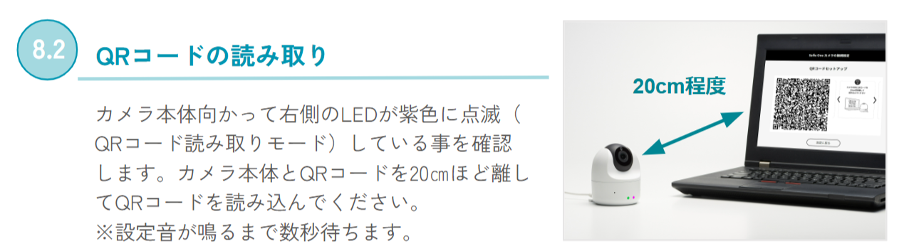 image (8).png