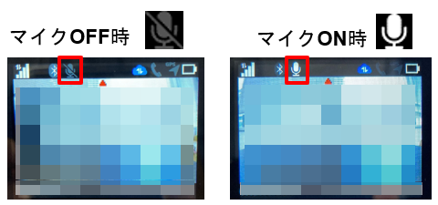 Safie%2BPocket2%2B___________ONOFF_______-_PowerPoint_.png