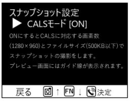 ________CALS__5.png
