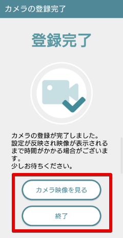 setup_sm08.png