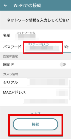 setup_sm06.png