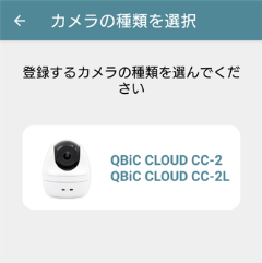 setup_sm02.png