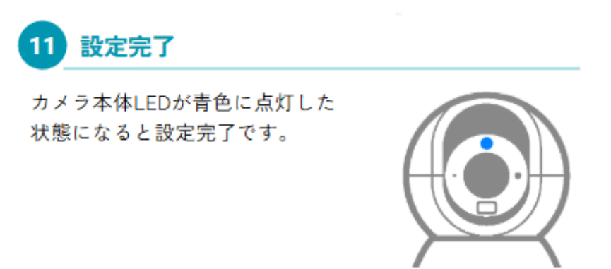 11.png