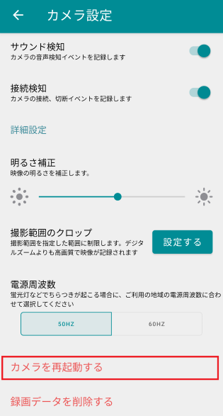 Screenshot_20230323-140613_2.png