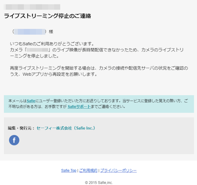 Screenshot.png