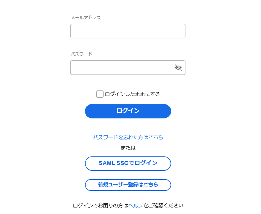 カメラ代金の領収書を発行して欲しい – Safieサポートセンター