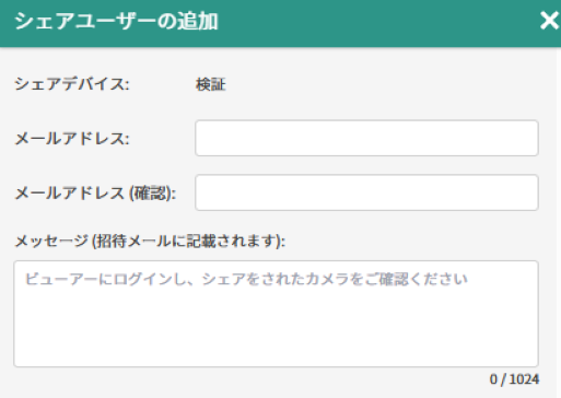 share_1.png