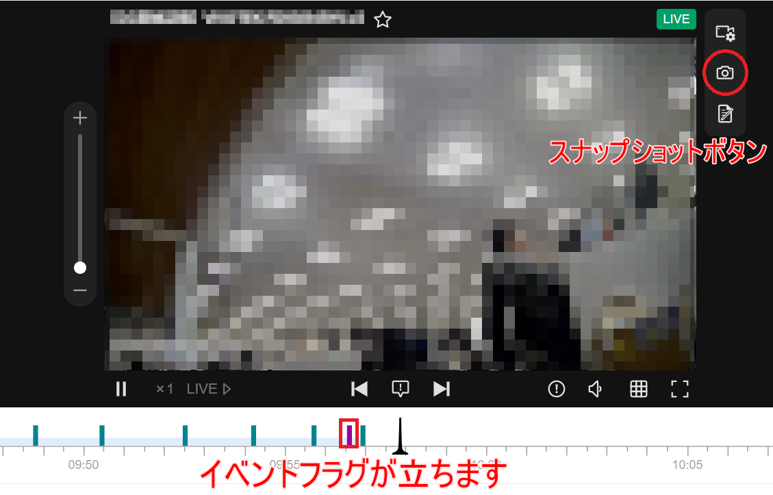 スペード@プロフ確認 パソコンスペックの確認方法 - マイクロスコープとは？のお悩み解決