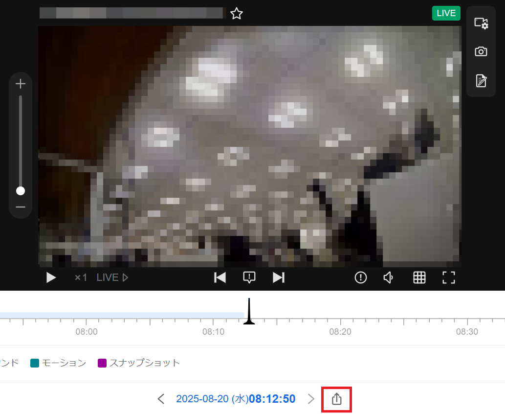 1. 共有ボタン_1.1.png