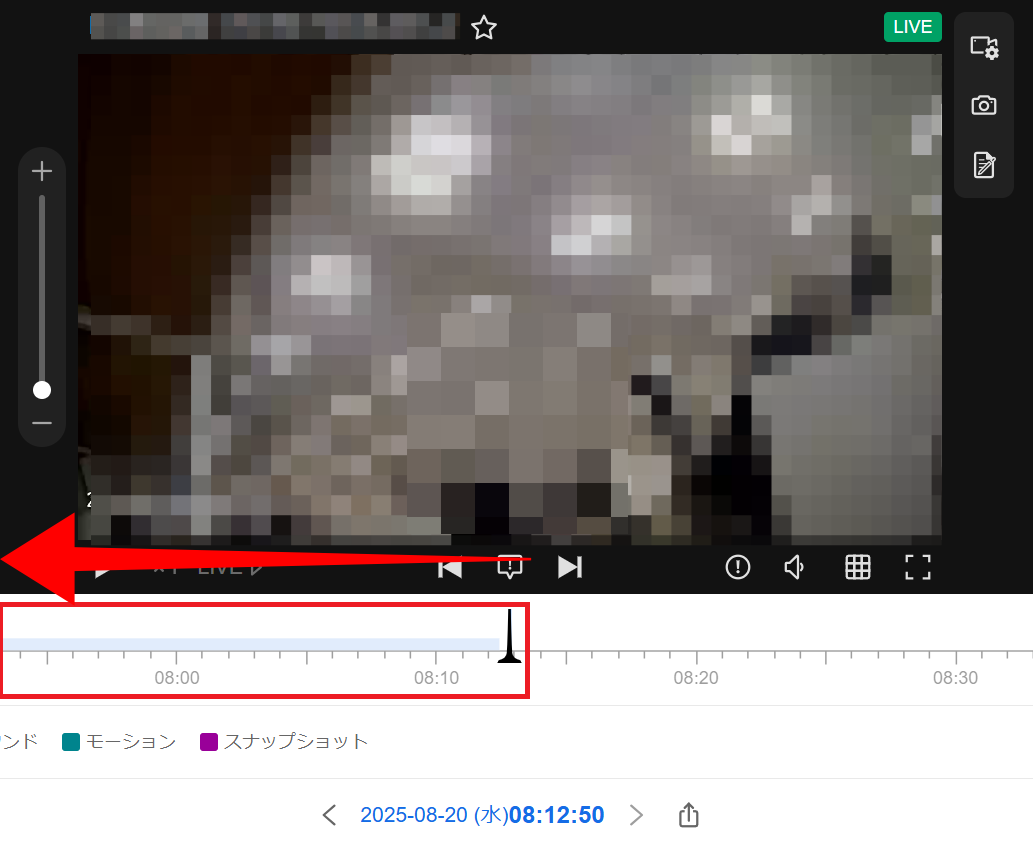 1. タイムライン_1.1.png
