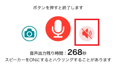 スクリーンショット 2025-12-15 164635.png