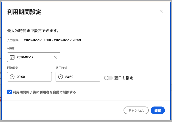 qr_画像4.png