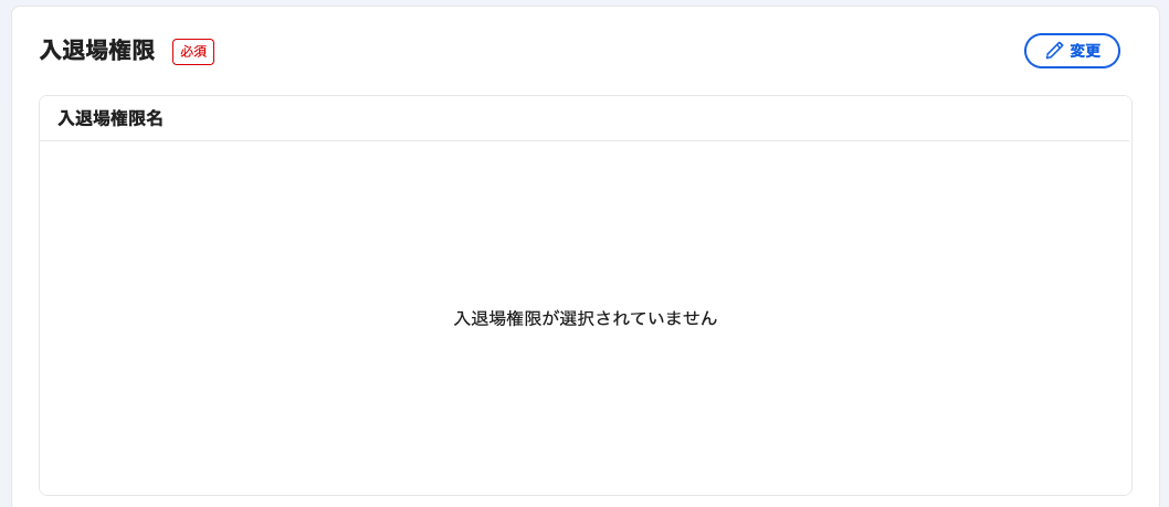 qr_画像5.png