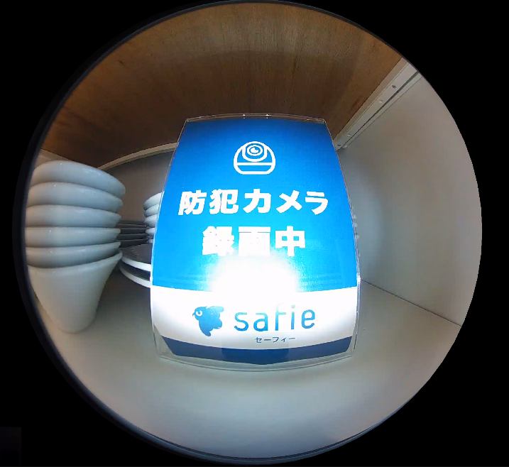 スクリーンショット 2026-02-27 153807.png