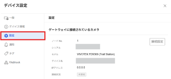 スクリーンショット 2026-04-28 185941.png