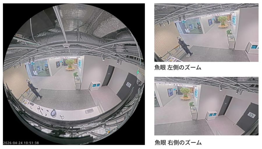 360° モード.jpg