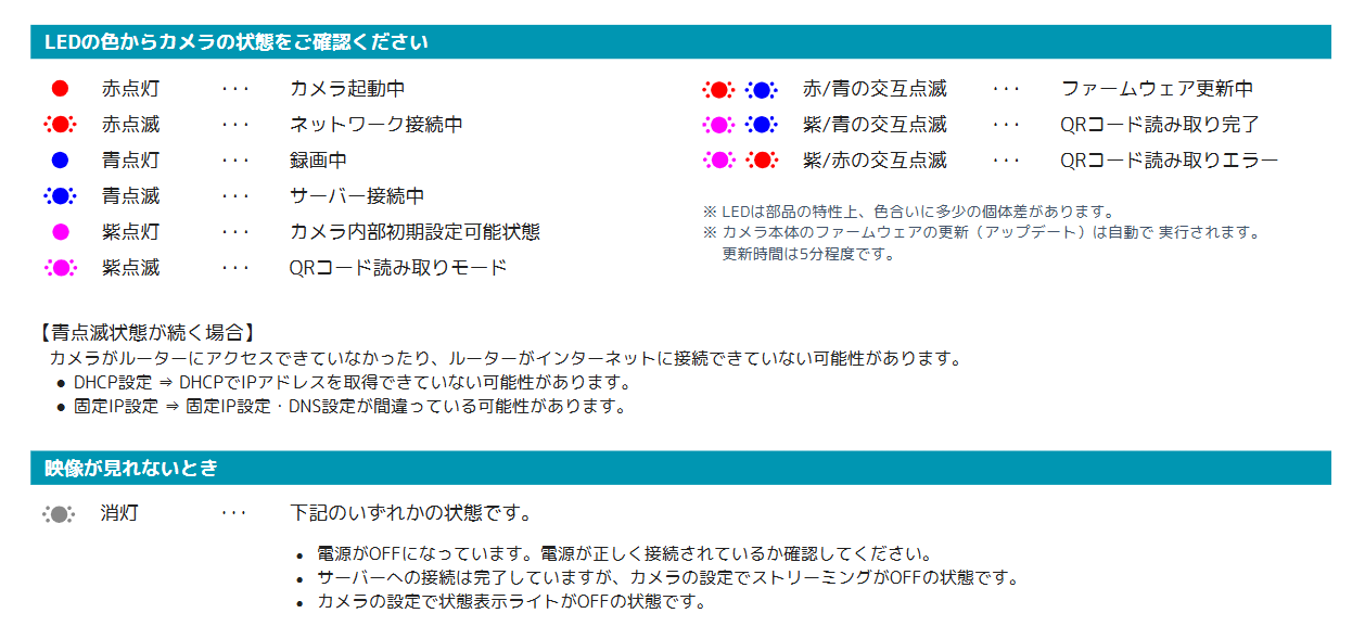スクリーンショット 2026-05-25 161502.png