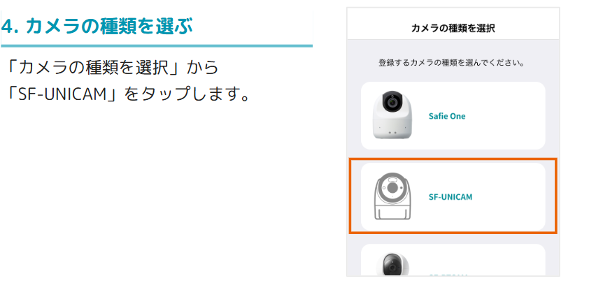 スクリーンショット 2026-05-25 133314.png
