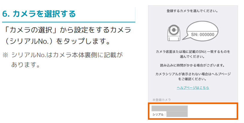 スクリーンショット 2026-05-25 133439.png