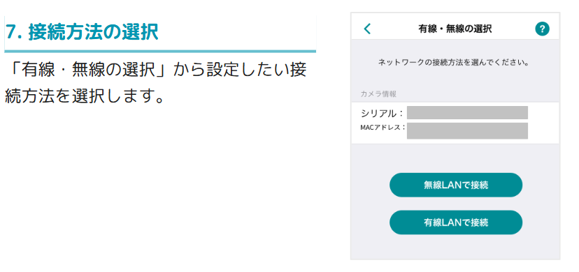 スクリーンショット 2026-05-25 133448.png