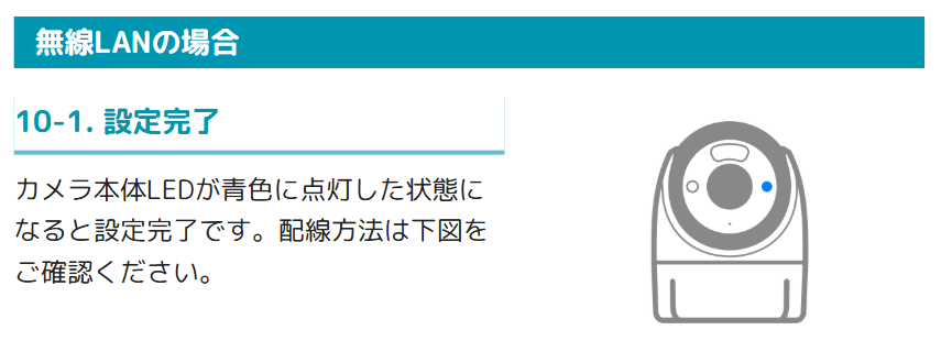 スクリーンショット 2026-05-25 133935.png