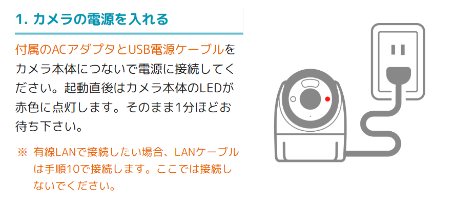 スクリーンショット 2026-05-25 133159.png