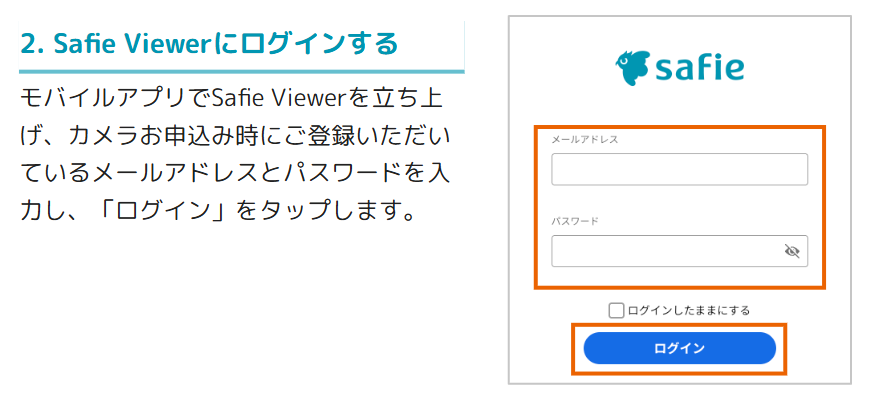 スクリーンショット 2026-05-25 133234.png