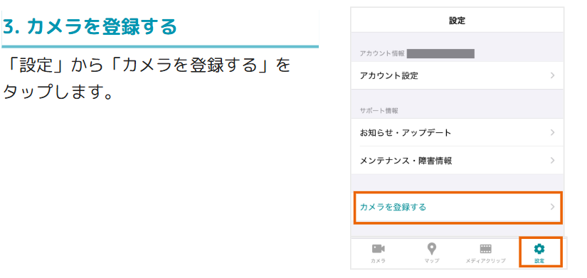 スクリーンショット 2026-05-25 133302.png
