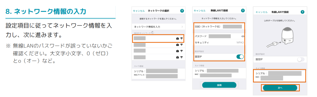 スクリーンショット 2026-05-25 133459.png
