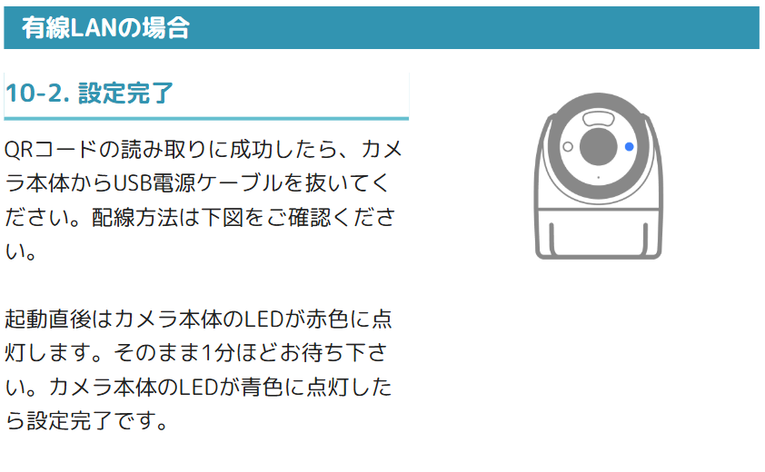 スクリーンショット 2026-05-26 162435.png