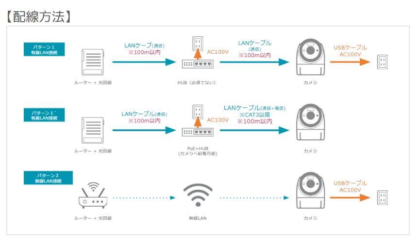 スクリーンショット 2026-05-25 134013.png
