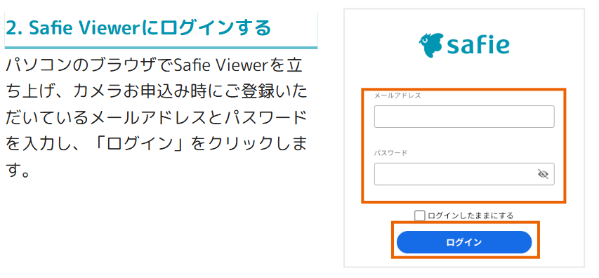 スクリーンショット 2026-05-25 160930.png