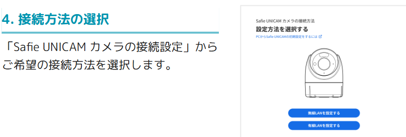 スクリーンショット 2026-05-25 134401.png