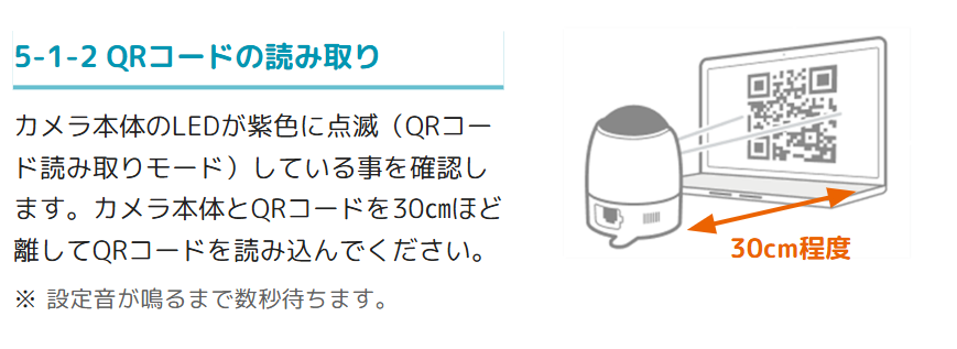 スクリーンショット 2026-05-25 161148.png