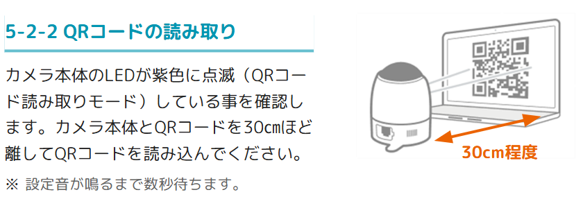 スクリーンショット 2026-05-25 161207.png