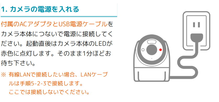 スクリーンショット 2026-05-25 134339.png