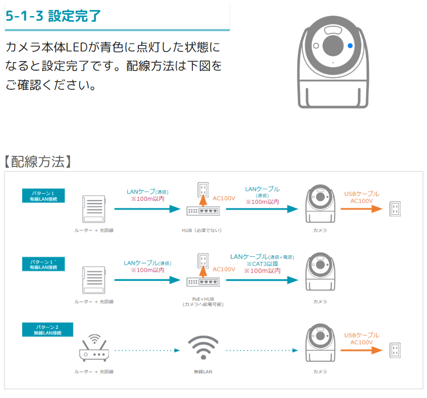 スクリーンショット 2026-05-25 134450.png