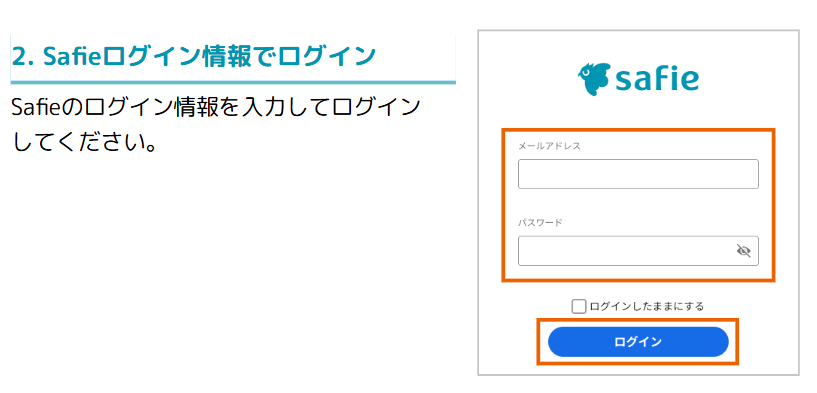 スクリーンショット 2026-06-30 101529.png