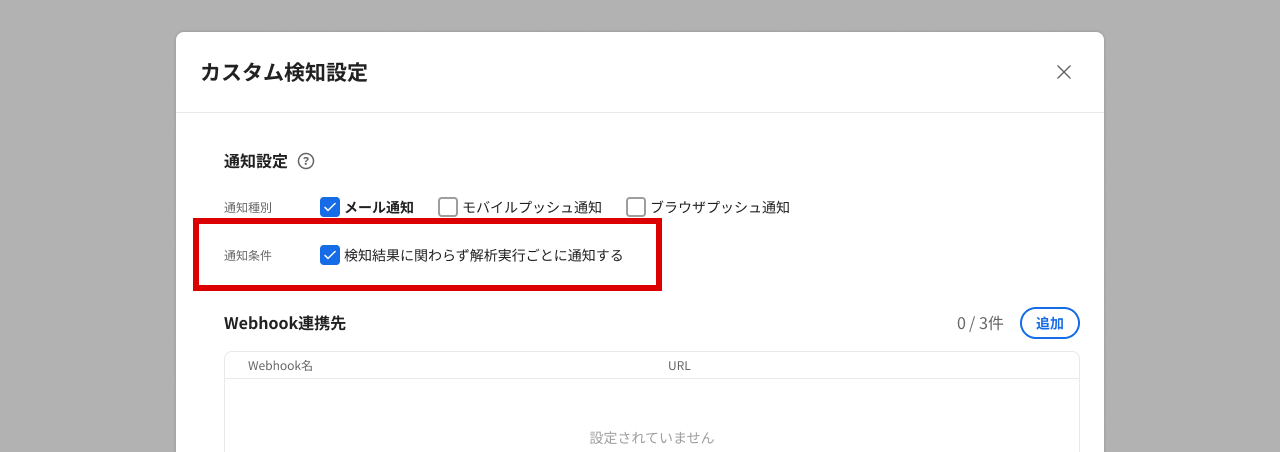 custom_09.png