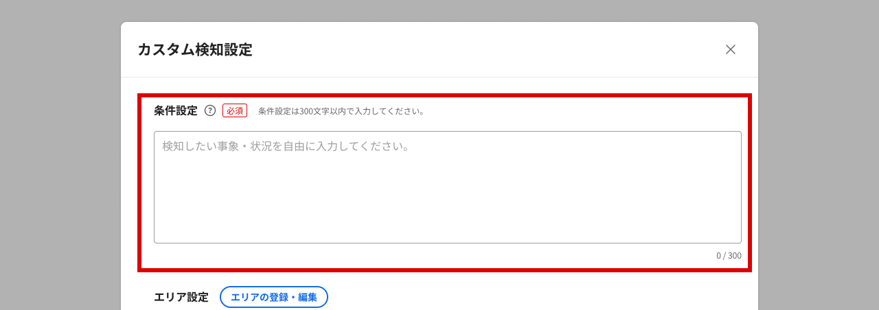 custom_05.png
