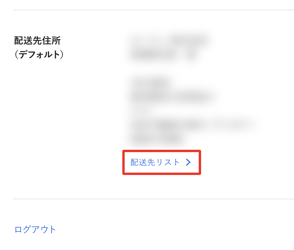 step03-03_pc.png