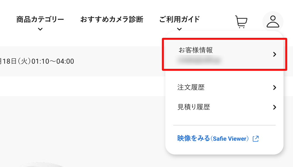 step02_pc.png