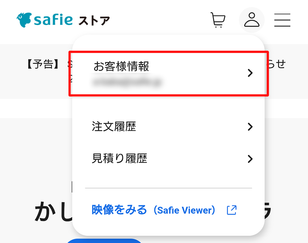 step02_sp.png