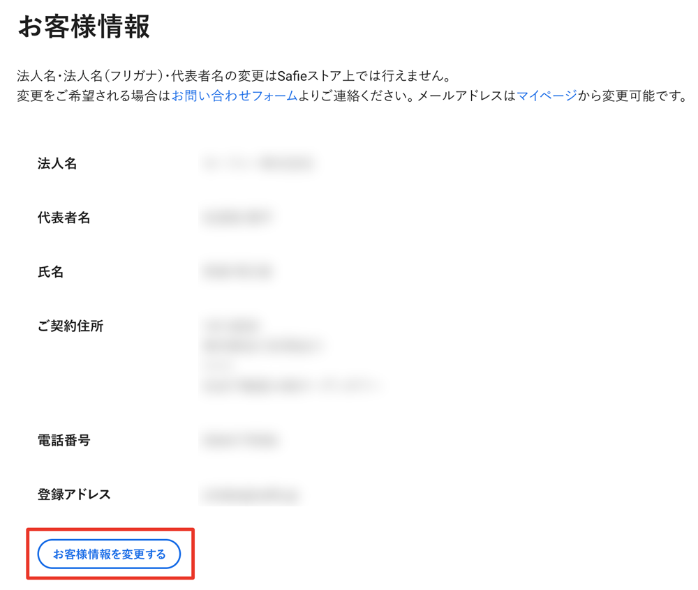 step03-01_pc.png