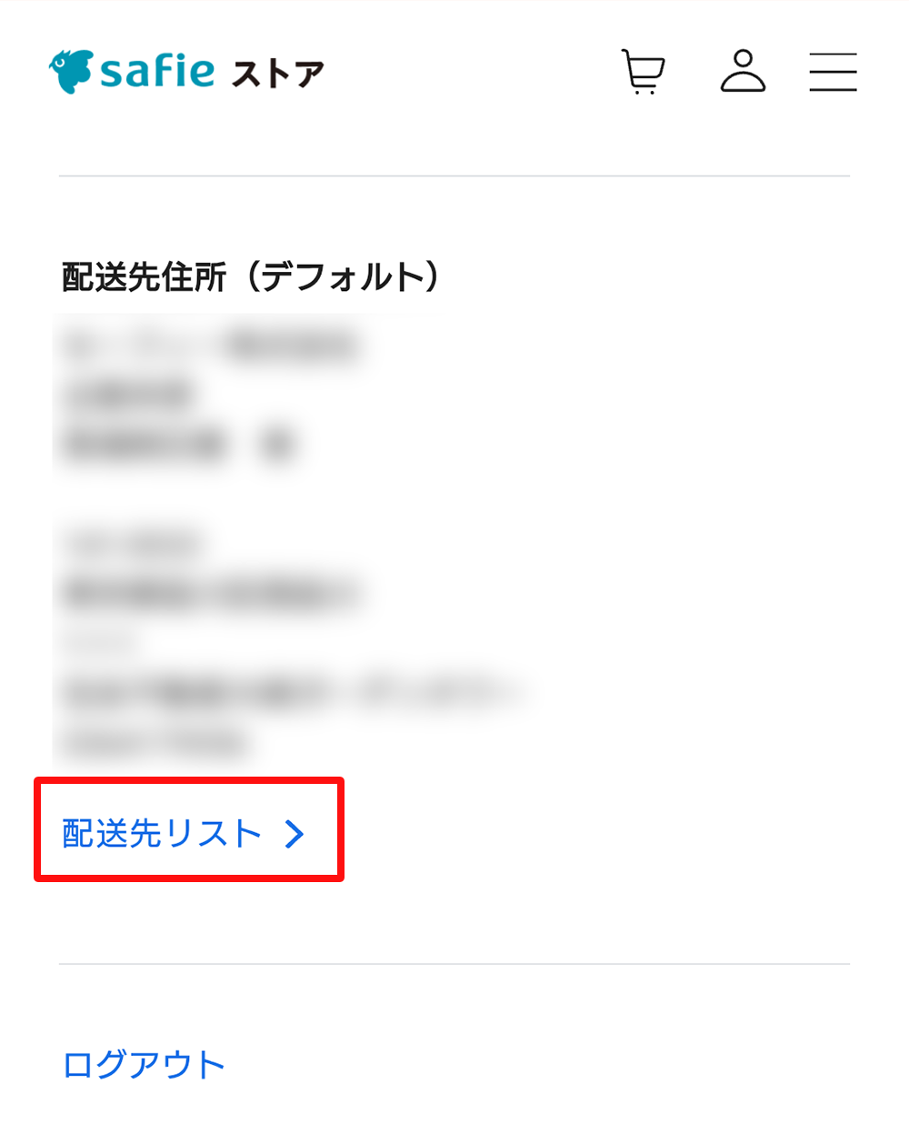 step03-03_sp.png